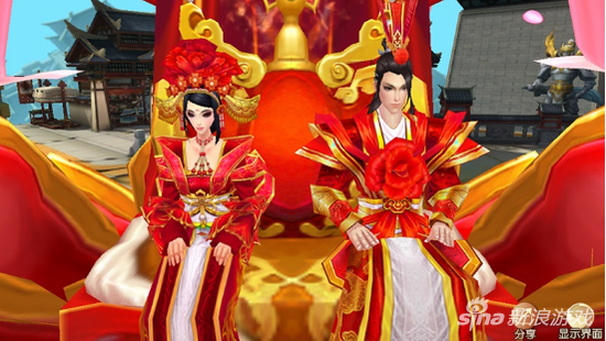 大唐游仙記結婚玩法詳細介紹