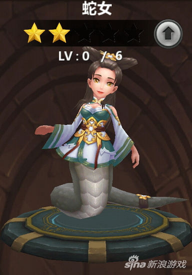 最强召唤师蛇女