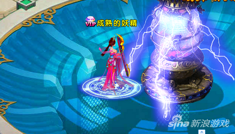 仙迹