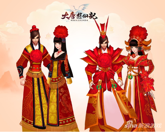 大唐游仙記結婚玩法詳細介紹