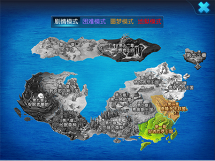 天启OL