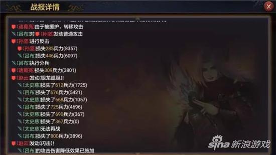 率土之滨