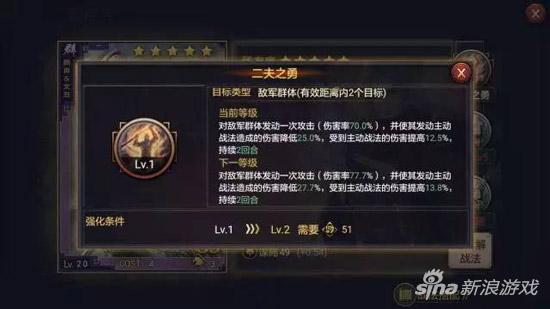 率土之滨