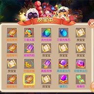 梦幻诛仙游戏截图