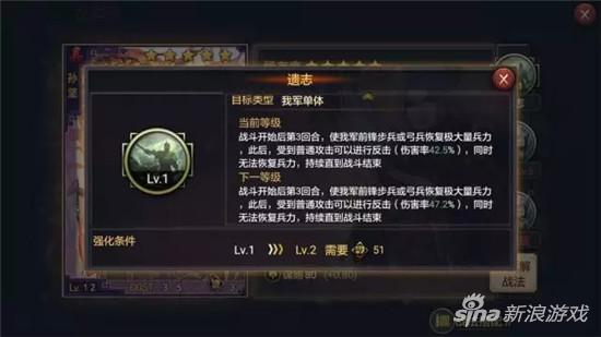 率土之滨