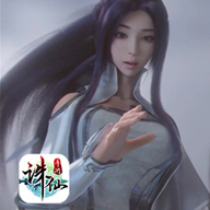诛仙手游游戏截图欣赏