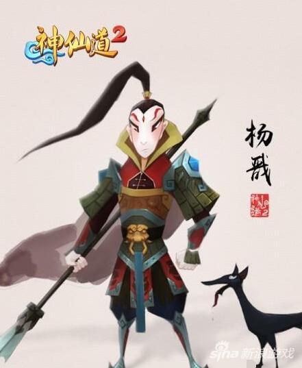 神仙道2手游四大伙伴介绍 伙伴搭配推荐_979