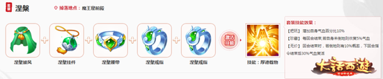 图九