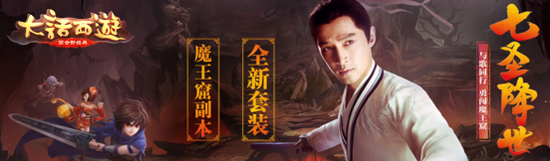 图八