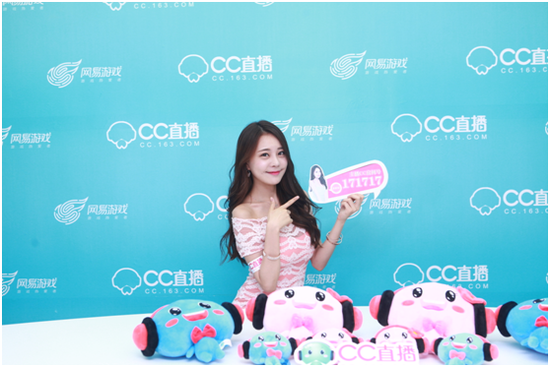 各大媒体首页都被这个主播承包了_网络游戏-官