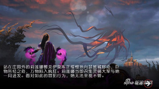 万智对决手游游戏资料曝光 守护传奇_97973手