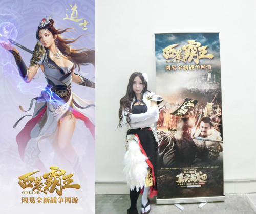 CJ最美女指挥《西楚霸王》展台狂送福利