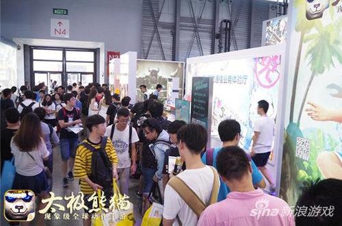 现场的小伙伴们