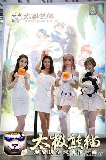 SG美女合照