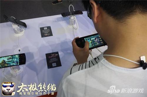 体验游戏中