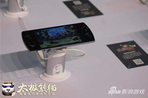 试玩机