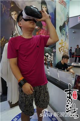 青云志