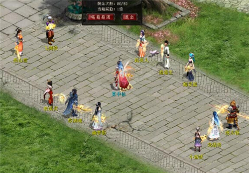 周年庆大话西游2邀你对酒当歌赢神兽_网络游