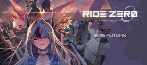 克鲁赛德战记推外传作品《Ride Zero》