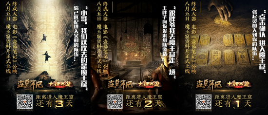 图一
