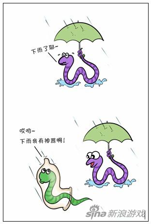 《蛇蛇类似战》超污大写来袭漫画的污污污污大作漫画的于比卡图片