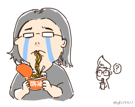 图来自微博@gl521477