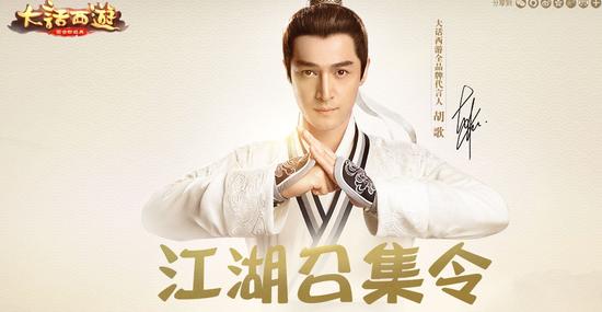 邀請(qǐng)好友加入游戲，共享慶典福利