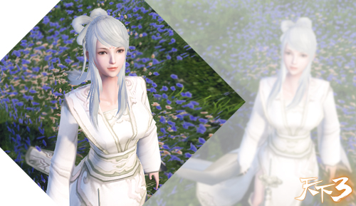 《天下3》今日七夕婚庆折扣普降经验雨_网络