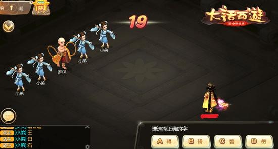 圖一