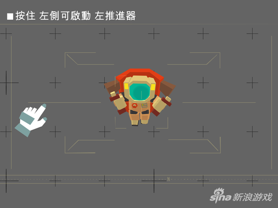 《火星降落Mars Mars》游戏截图 (2)