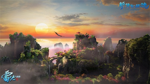 换个世界谈恋爱《新倩女幽魂》一笑倾城CG首