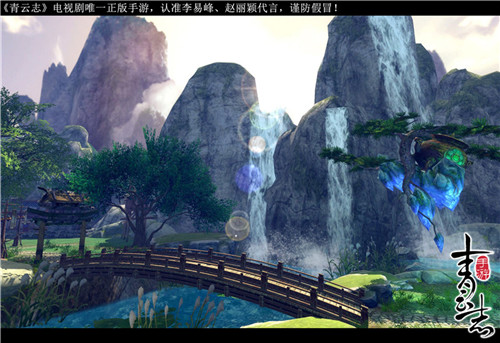 《青云志》手游草庙村实景截图