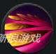 《乱斗西游》金翅大鹏攻略