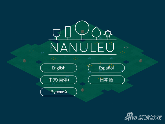 《Nanuleu》游戲截圖 (1)