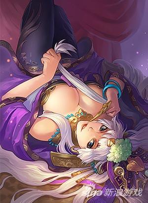 率土之滨