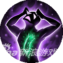 瘟神