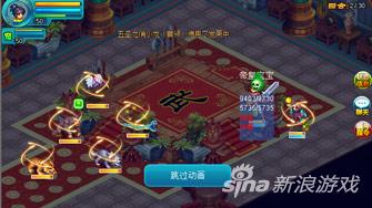 攻OL