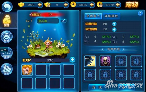 百戰(zhàn)仙俠