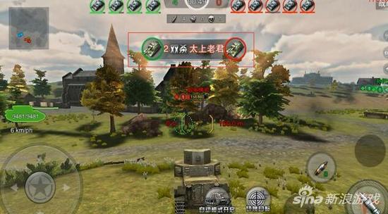 3D坦克争霸2手游5V5MOBA实战 战斗详细截图