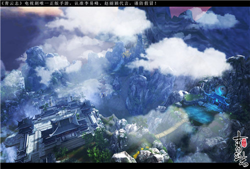 《青云志》手游的真3D画面