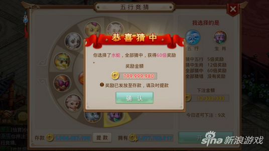 QQ截图20160825144251