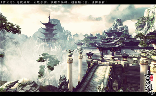 《青云志》手游的真3D画面