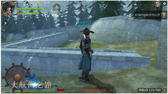 圖1