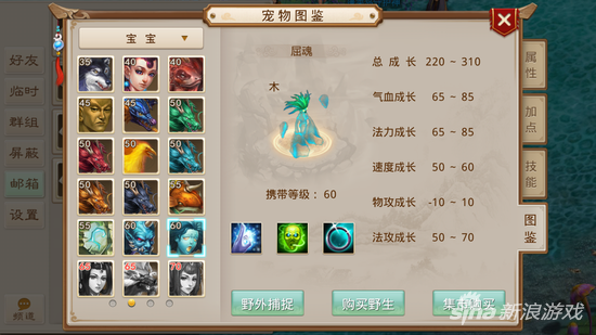 Screenshot_2016-08-26-14-38-10_com.gbits.atm.neic