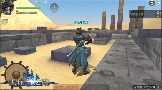 圖2