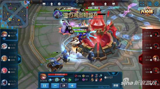 推塔重要还是杀人重要 王者荣耀推塔利弊分析