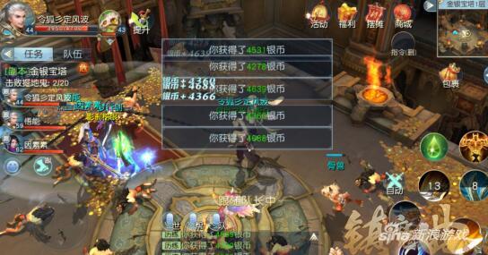 镇魔曲手游金银宝塔活动介绍