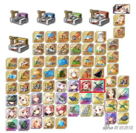 战舰少女R秋活奖励是什么 秋活奖励拆包分析_