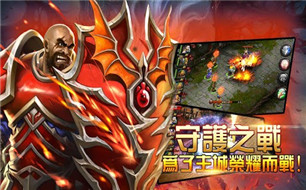 风暴部落竞技场最强防守阵容