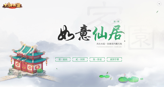图四